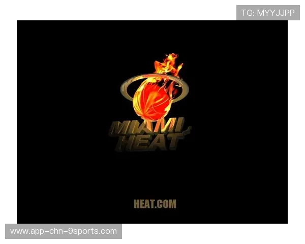 热火队徽被列为全球最具辨识度体育LOGO之一，热火队徽被列为全球最具辨识度体育logo之一