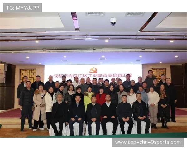 中超俱乐部通过“理念宣讲会”统一青训思想