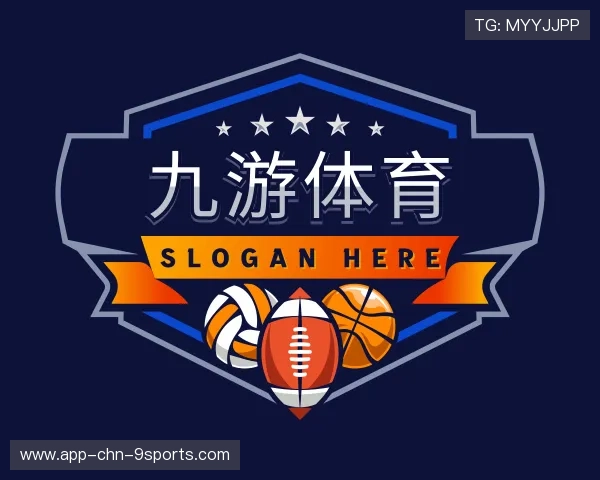 关于九游体育官方